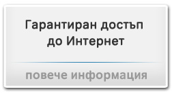 ���������� ������ 
�� ��������