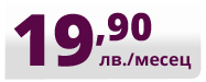 dtv80 price