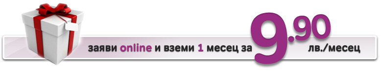 ����� ��� online ������